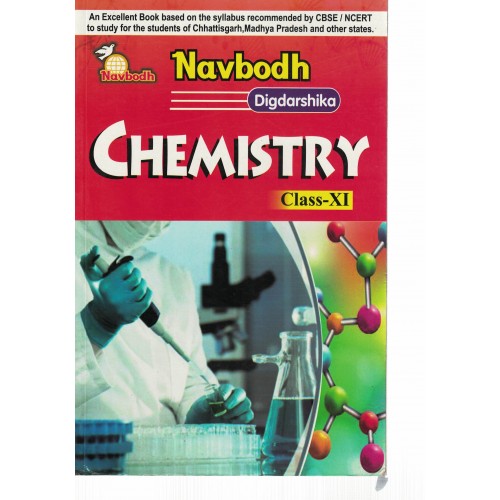 navbodh-digdarshika-chemistry-class-11th-ks000945